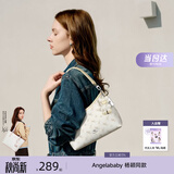 纽芝兰（NUCELLE）Angelababy同款飞马豌豆包2026新款单肩腋下斜挎女包生日开学礼物