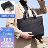 POLO商务公文包男可扩容手提包14/15.6英寸单肩电脑包七夕礼物送男友