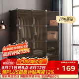 安尔雅衣柜简易组装双人衣橱简约出租房组合塑料收纳储物柜卧室单人衣柜