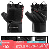 劳拉之星 0759健身运动半指手套器械单杠训练装备防滑引体向上护腕薄款 针织款/ 黑色 XL / 推荐手围21~23cm