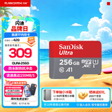 闪迪sandisk内存卡class10存储Micro sd卡 高速行车记录仪tf卡 手机行车记录仪内存卡 256G【入会领10元券】读速高达150Mb/s