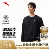 安踏（ANTA）卫衣男秋冬季百搭情侣长袖T恤男士圆领套头衫潮流运动休闲打底衫 【经典爆款】基础黑7702-1 L (175) 建议120-140斤
