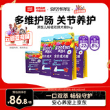 顽皮（Wanpy）果饭儿双拼犬粮添加鸡肉冻干拉布拉多比格宠物食品成犬幼犬专用 【爆款推荐】牛肉口味-8kg