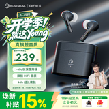 弱水时砂【周传雄推荐】earfeel i5无线蓝牙耳机入耳HiFi音质游戏运动耳机深度主动降噪超长续航学生 武士黑|HiFi音质+强降噪+不压耳
