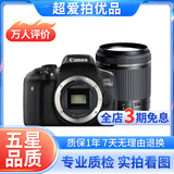 佳能/Canon 500D 600D 700D 800D 850D学生入门拍照摄像高清旅游 二手单反相机 99新 佳能750D/ 腾龙18-200防抖 套机 标配