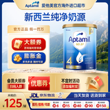 Aptamil【官方超市】爱他美澳洲金装奶粉3段DHA婴幼儿配方奶粉新西兰进口 4段1罐 【新客0元试喝】28年