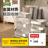 宜家（IKEA）拉斯克家居小推车置物架移动茶水桌书包架客厅厨房收纳架 大号35×45×77cm｜粉红色
