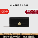 CHARLIE&KELLICK品牌包包女款2026新款简约钱包卡包长款手拿包生日礼物送女生 黑色【京仓配送 限定礼盒款】