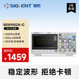 鼎阳（SIGLENT）SDS1102X-C 数字示波器 100MHz带宽 2通道 1G采样