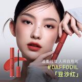 3ce丝绒唇釉口红玛萨拉红色DAFFODIL豆沙红礼物【临期清仓27年9月】