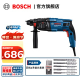 博世（BOSCH） GBH 220专业级电锤电镐多功能三用冲击钻电钻工业级混凝土钻孔 裸机+四坑1系钻头套装