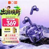 JBLTUNE BEAM2琉璃荚2代 真无线蓝牙耳机主动降噪运动防汗苹果安卓手机通用 礼物 新-TUNEBEAM2琉璃荚2代 淡绯紫