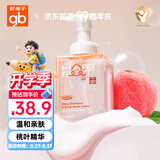 好孩子（gb）婴儿洗发水沐浴泡泡500ml桃叶精华温和清洁四季舒润保湿