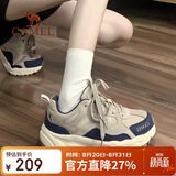 骆驼（CAMEL）【盘龙】户外登山鞋男女越野运动跑鞋防泼水防滑徒步鞋  6784  37