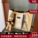 viney【彭小苒同款】牛皮托特包包女包单肩包生日礼物高级感送女友老婆 【棕色】高档品牌大容量单肩手提包