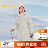 巴拉巴拉儿童羽绒服中长款冬加厚外套男女童2025连帽亲子装保暖防风防泼水