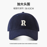 回力刺绣棒球帽鸭舌帽女宽帽檐大脸显脸小男士新款帽子防晒时尚潮韩系