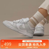 耐克NIKE女复古休闲板鞋 DUNK缓震运动鞋 DD1503-103白灰40