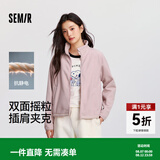 森马（Semir）外套女抗静电摇粒绒宽松休闲百搭冬季拼接立领插肩袖夹克简约 橡皮粉61214 M