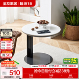 全友家居现代简约客厅岩板方形茶几高矮圆几电视柜组合落地置物柜家具 高圆茶几 岩板+大容量储物+多规格可选
