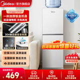 美的（Midea）饮水机家用上置式桶装水立式钢化玻璃双开门饮水器 YD1518S-X 制冷制热型