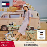TOMMY JEANS【透气舒适】春夏女装珠地棉气质收腰显瘦V领宽松长裙连衣裙 淡紫色W06 M （推荐：110-125斤）