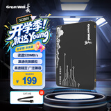 长城（Great Wall) 240GB SSD固态硬盘 SATA3.0接口 读速520MB/S台式机/笔记本通用 GW520系列