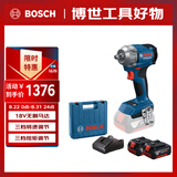 博世（BOSCH）冲击扳手电动风炮安装维护18V锂电350牛米GDS18V-350 4.0Ah电池*2