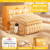 半弦月【真机洗-泡芙电热毯】电褥子1.5x1.8x2米3C双温双控防水防漏断电 加厚单控【180x80适1.2m床】米白 2026新款石墨烯【除螨定时自动断电】