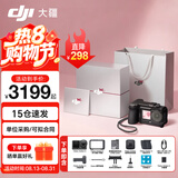 大疆（DJI）Action 6 运动相机 户外摩托骑行潜水徒步vlog便携式4K全能旗舰级摄像机可变光圈 Osmo Action 6 Action 6 街拍礼盒套装【多人推荐】 一年版随心换（189元
