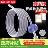 志高（CHIGO）【配件】抽水管茶台吸上水管饮水机 304滤网硅胶食品级软管1.5米