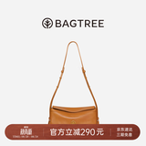 BAGTREE【朱珠同款】包包树奶盒包女包头层植鞣牛皮单肩腋下斜挎包hobo包 焦糖色-小号 高级小众