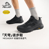 伯希和（Pelliot）【天穹】徒步鞋男Vibram户外透气运动秋冬登山鞋115181001黑42