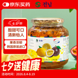 全南柠檬百香果酱1kg 韩国进口 果酱冷热冲饮冲调饮品 节日礼品