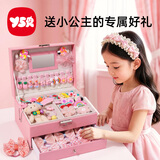 奕思瑞儿童公主发饰发夹礼盒6-10岁儿童7-11首饰盒8-12玩具女孩生日礼物