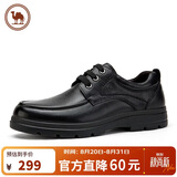 骆驼牌 男士皮鞋牛皮商务休闲爸爸鞋软底德比鞋 W932211710 黑色 43