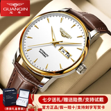 冠琴（GUANQIN）瑞士认证手表男士全自动机械表防水夜光双日历国表商务百搭男表 条钉刻度棕皮间白