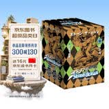 【首刷版加赠谷美平口袋】乔乔的奇妙冒险 第六部·石之海（共17卷）随书附赠贴纸2张 全彩明信片5张 首刷限定大色卡1张 空条徐伦 日本动漫 日本漫画 热血动漫