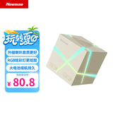 纽曼PBS009蓝牙音响 枕头边睡眠 家用室内听歌 高音质小型电脑桌面智能魔方音响  户外音箱可插卡 米色