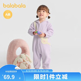 巴拉巴拉婴儿连体衣秋装宝宝外出包屁衣爬服2025时髦可爱加绒209325120203