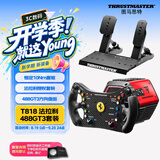 图马思特T818法拉利488 GT3直驱赛车方向盘套装 恒定10Nm扭矩 赛车模拟驾驶游戏方向盘  神力科莎/F1/尘埃2