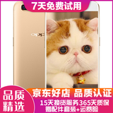 OPPO R11 二手手机 工作机 备用机 可打游戏 智能安卓 拍照手机 金色 4+64G 白条6期免息0首付 9成新