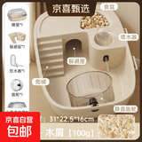 仓鼠笼子透明全景豪华特大别墅金丝熊窝超大空间三线专用宠物用品 【标准套装+送木屑100g】米色 独立纸箱包装