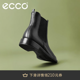 爱步（ECCO）靴子女 时尚潮流百搭冬季切尔西女靴牛皮粗跟短靴女 型塑266503 黑色26650301001 （批次随机发货） 37