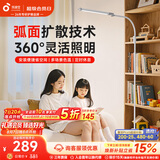 孩视宝落地灯全光谱阅读护眼灯学习台灯钢琴灯FS706C