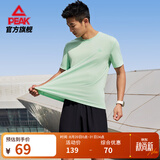 匹克跑步速干运动套装男秋季衣健身服透气排汗羽毛球服短袖短裤两件套 白绿【升级A款-带拉链】 X3L/190