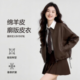 【京东直采】海宁绵羊皮真皮皮衣女26秋新款韩系短款廓版机车时髦 深棕色 M (160) 160/84A（推荐90-115斤）