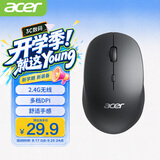 宏碁（acer）鼠标 无线2.4GHz 办公鼠标 type-c充电 对称鼠标 便携鼠标 电脑笔记本鼠标 OMR070
