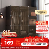 安尔雅衣柜简易组装双人衣橱简约出租房组合塑料收纳储物柜卧室单人衣柜