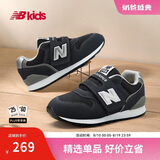 NEW BALANCE0-4岁婴幼童春夏格雷系灰舒适学步鞋996GR